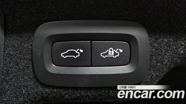 Volvo S90 B5 Inscription, 2021 20