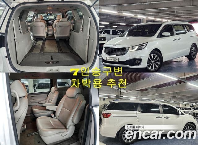 Kia All New Carnival Luxury, 2017 1