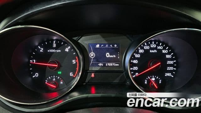 Kia All New Carnival Luxury, 2017 8