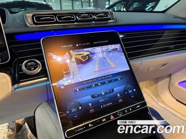 Mercedes-Benz S-класс W223, 2023 9