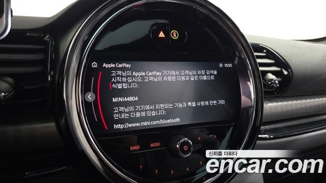 Mini Cooper S 클럽맨 2세대, 2023 16