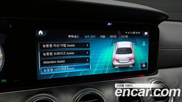 Mercedes-Benz E-класс W213 AMG Line, 2022 17