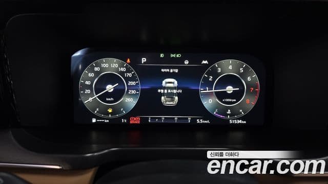 Kia Sorento 4세대 Signature, 2023 8