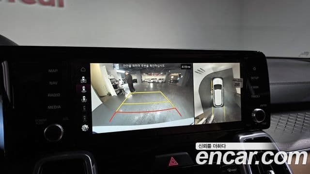 Kia Sorento 4세대 Signature, 2023 15