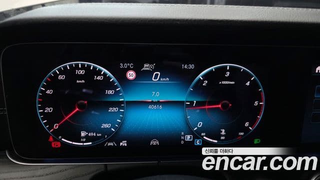 Mercedes-Benz E-класс W213 AMG Line, 2022 8