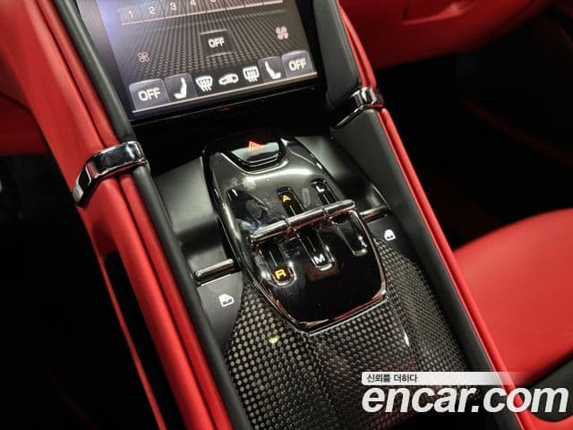 Ferrari 로마, 2023 11