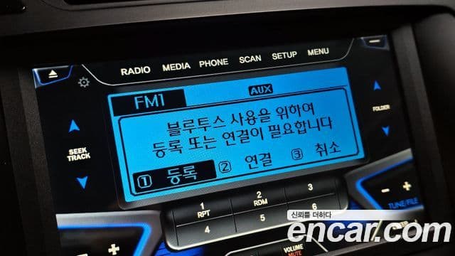 Hyundai The / новый New Avante 빌트인캠2 — базовая версия - Built-in Cam 2, 2014 15