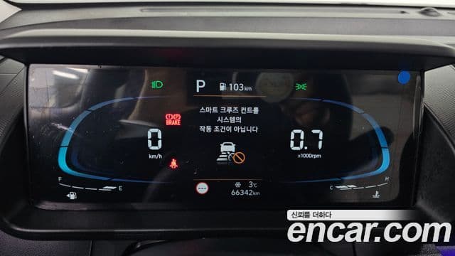 Hyundai Casper Inspiration, 2023 8