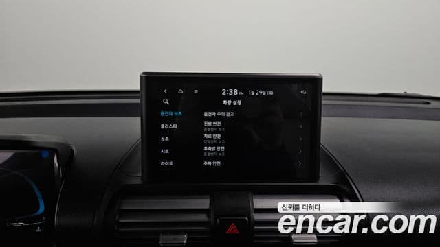 Hyundai Casper Inspiration, 2023 17