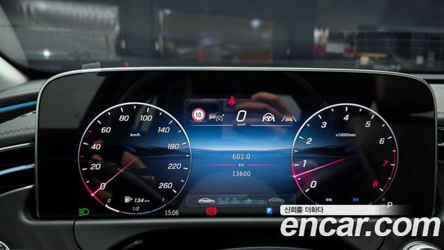 Mercedes-Benz E-класс W214 Avantgarde, 2025 8