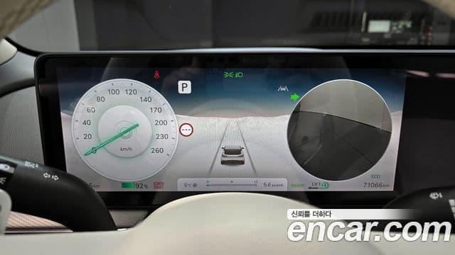 Genesis GV60 Standard, 2023 8