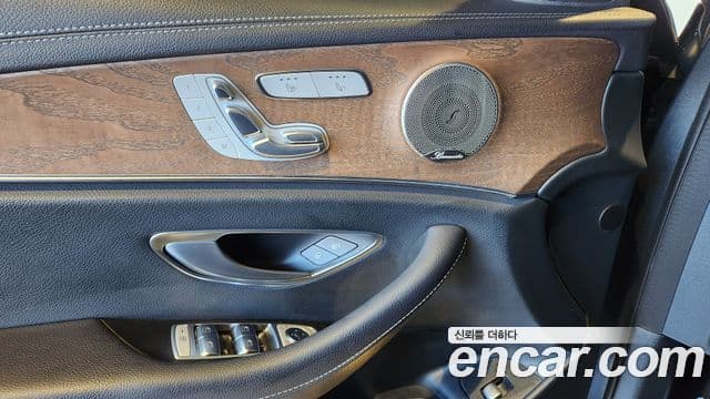 Mercedes-Benz E-класс W213 Exclusive, 2023 15