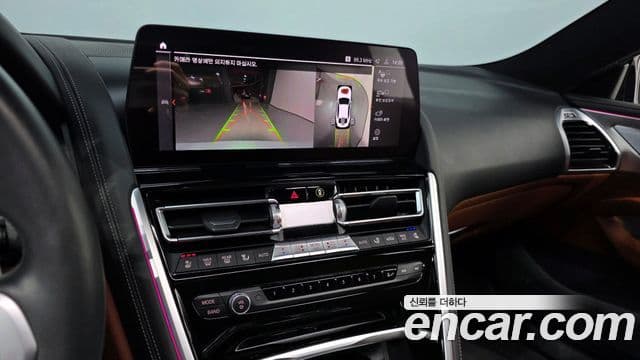 BMW 8시리즈 (G15) M850i xDrive Gran Coupe, 2023 15