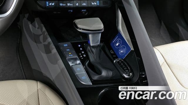 Hyundai Avante (CN7) Inspiration, 2023 9