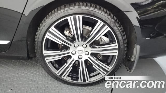 Volvo S90 B6 AWD Ultimate Bright, 2023 все фото