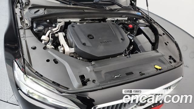 Volvo S90 B6 AWD Ultimate Bright, 2023 6