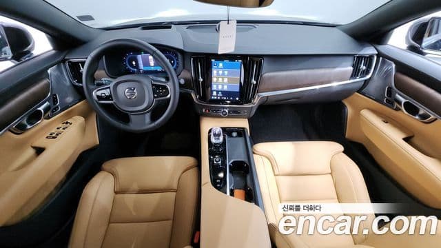 Volvo S90 B6 AWD Ultimate Bright, 2023 7