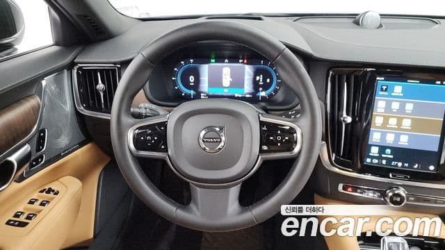 Volvo S90 B6 AWD Ultimate Bright, 2023 13