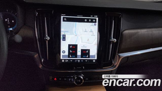 Volvo S90 B6 AWD Ultimate Bright, 2023 14