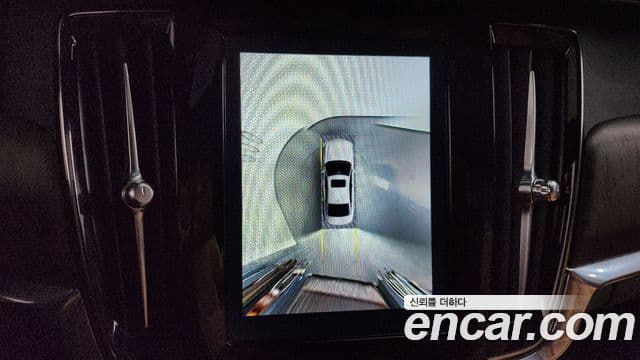 Volvo S90 B6 AWD Ultimate Bright, 2023 15