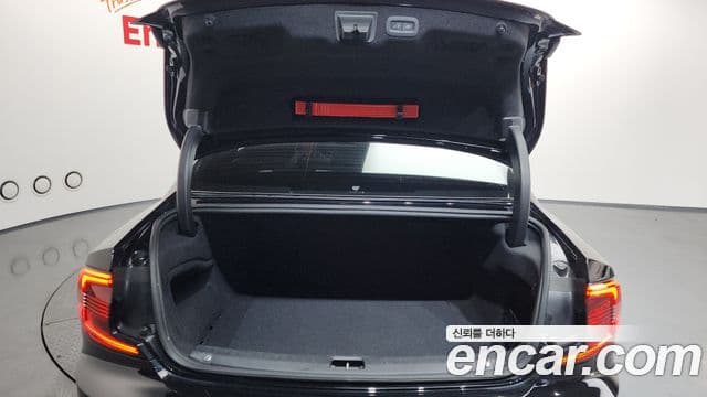 Volvo S90 B6 AWD Ultimate Bright, 2023 20