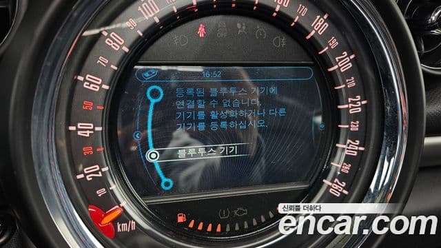 Mini Cooper D Countryman 1세대, 2016 16