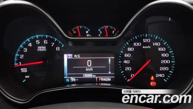 Chevrolet(GM대우) Impala 2.5 LTZ, 2016 8