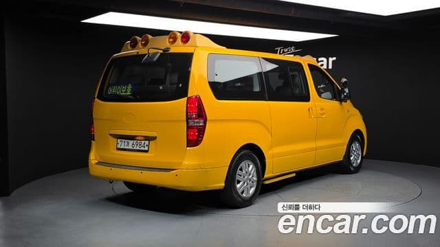 Hyundai Grand Starex детский перевозочный автомобиль, 2018 2