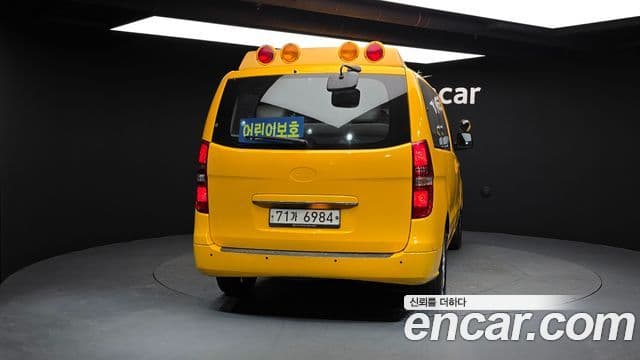 Hyundai Grand Starex детский перевозочный автомобиль, 2018 4