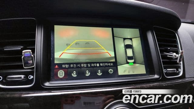 Kia The / новый New K7 Noblesse, 2013 15