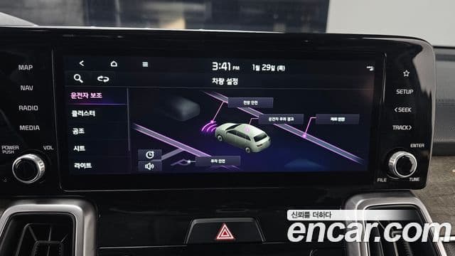 Kia Sorento 4세대 Prestige, 2022 14