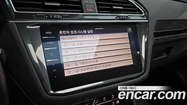 Volkswagen Tiguan 2세대 Prestige, 2023 16