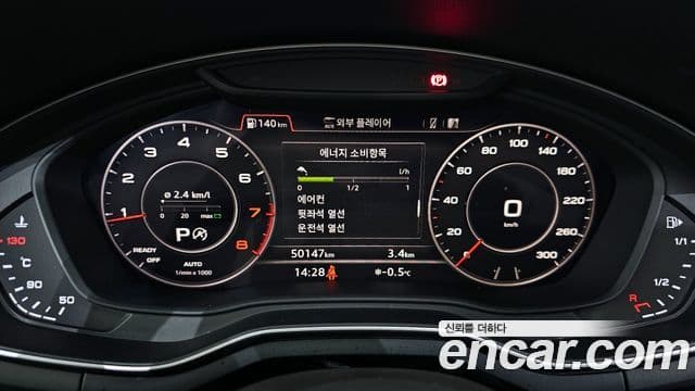 Audi A5 (F5) 45 TFSI Quattro Premium Sportback, 2019 8