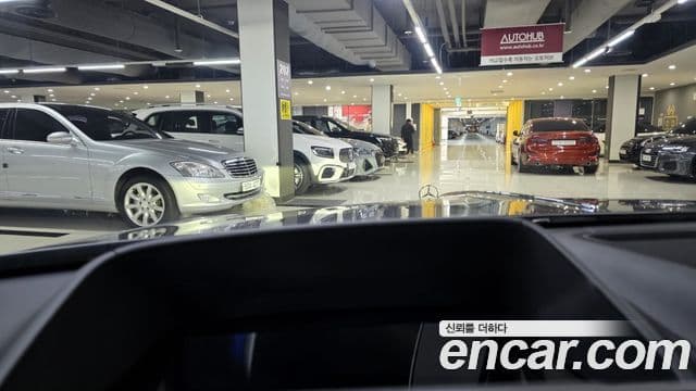 Mercedes-Benz S-класс W223 Maybach S580 4MATIC, 2022 18