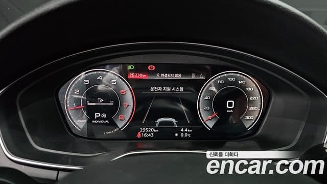 Audi A5 (F5) 40 TFSI Quattro Premium Sportback, 2021 8