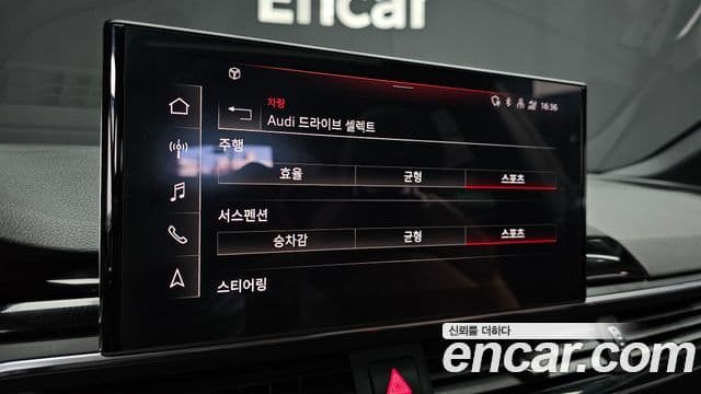 Audi A5 (F5) 40 TFSI Quattro Premium Sportback, 2021 18