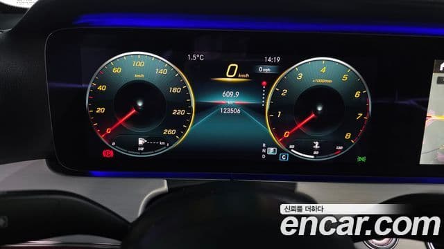 Mercedes-Benz E-класс W213 Avantgarde, 2021 8