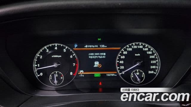 Genesis EQ900 Prestige, 2016 8