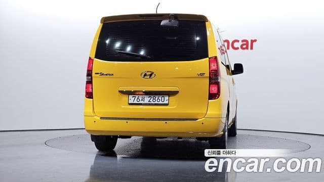 Hyundai The / новый New Grand Starex Modern, 2019 4