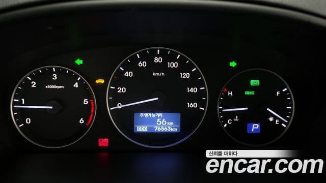 Hyundai The / новый New Grand Starex Modern, 2019 8