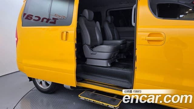 Hyundai The / новый New Grand Starex Modern, 2019 12