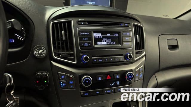 Hyundai The / новый New Grand Starex Modern, 2019 16