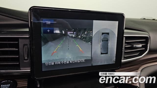 Ford Explorer 6세대 2.3 Limited 4WD, 2022 15