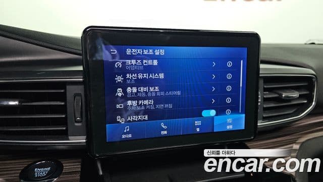 Ford Explorer 6세대 2.3 Limited 4WD, 2022 16