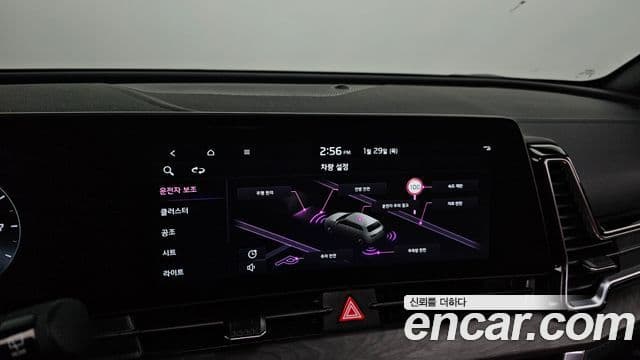 Kia Sportage 5세대 Signature Gravity, 2023 16