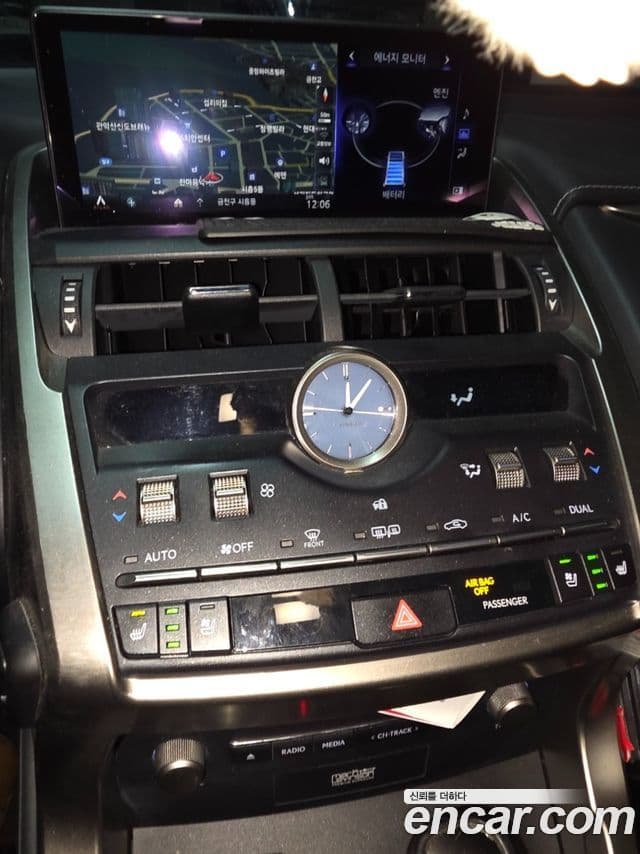 Lexus NX300h Executive, 2019 12