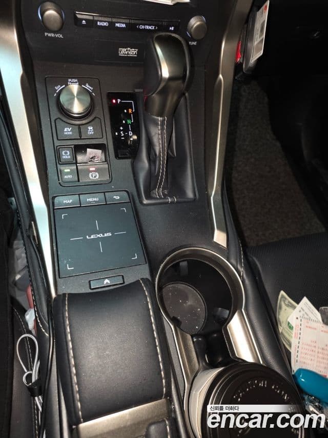 Lexus NX300h Executive, 2019 13