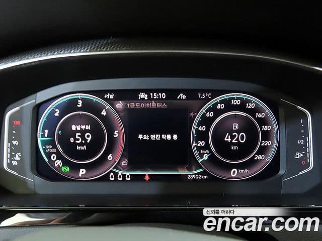 Volkswagen 아테온 Prestige, 2023 9