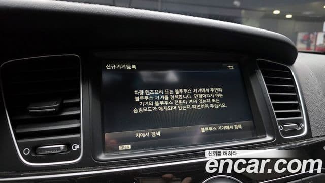 Kia K7 гибрид Prestige, 2014 16