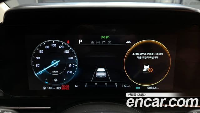 Kia Carnival 4세대 Signature, 2023 8